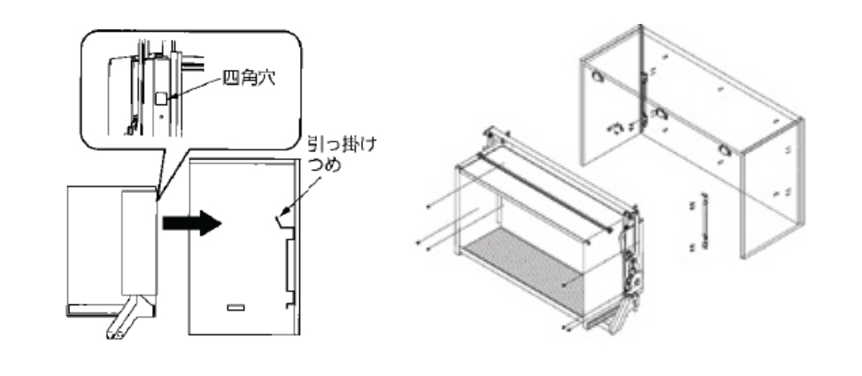 kệ đa năng nâng hạ DayDo 12